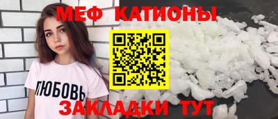 твердый Кимры