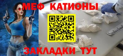apvp Кандалакша