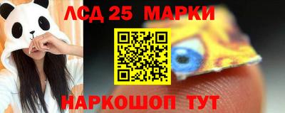 apvp Кандалакша
