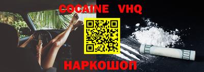a pvp Кинель