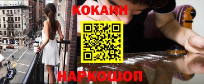 a pvp Кинель
