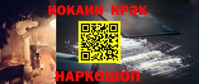 марихуана Камышлов