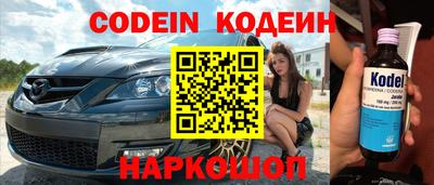 твердый Кимры