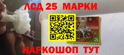 каннабис Канаш