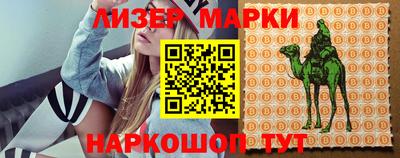 каннабис Канаш