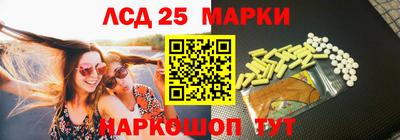 дурь Кингисепп