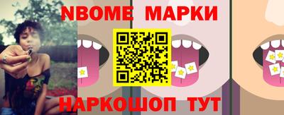 твердый Кимры