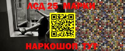 каннабис Канаш