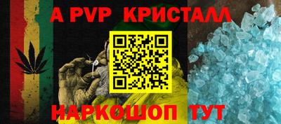 дурь Кингисепп