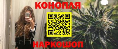 дурь Кингисепп