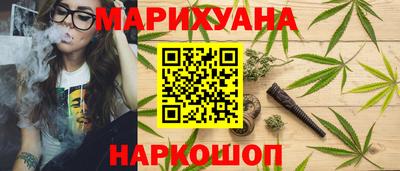 дурь Кингисепп