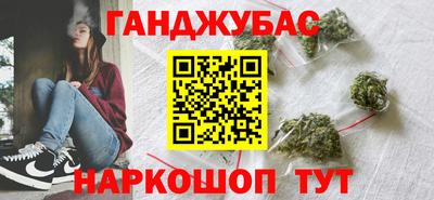 apvp Кандалакша