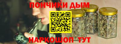 дурь Кингисепп