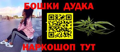 apvp Кандалакша