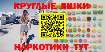твердый Кимры