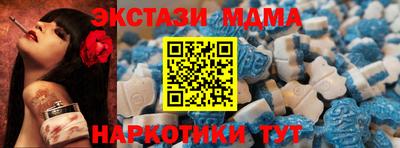 a pvp Кинель