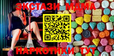 твердый Кимры