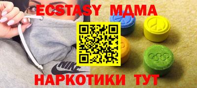 a pvp Кинель