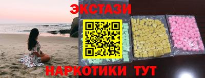 apvp Кандалакша