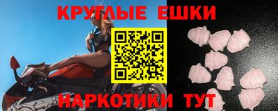 дурь Кингисепп