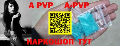 твердый Кимры