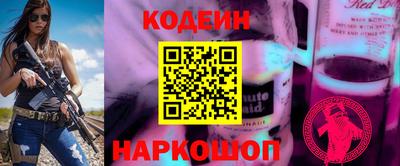 каннабис Канаш