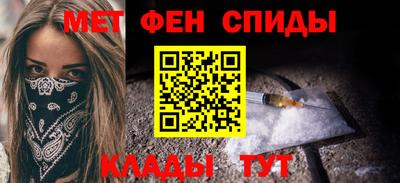 a pvp Кинель