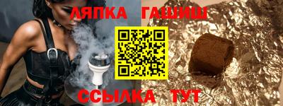 a pvp Кинель