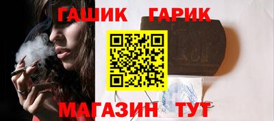 дурь Кингисепп