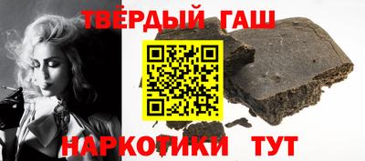твердый Кимры