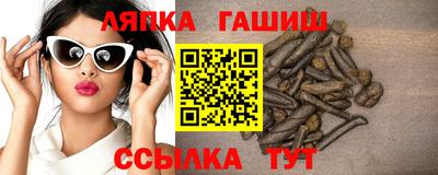 твердый Кимры