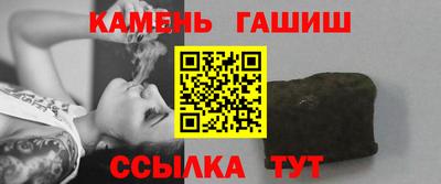 apvp Кандалакша