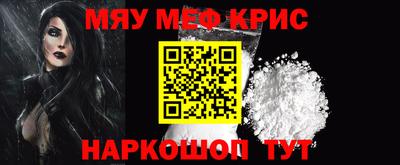дурь Кингисепп