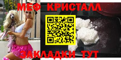 apvp Кандалакша