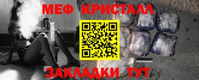 a pvp Кинель