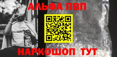 дурь Кингисепп