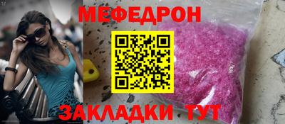 a pvp Кинель