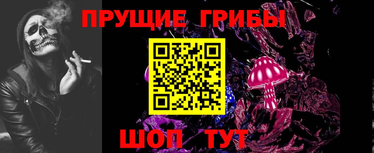 Экстази  Вейп ТГК  Метамфетамин  Вход с VPN  Кокаин  Мефедрон   Котлас  МАРИХУАНА 